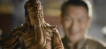 Guan Gong and Grandfather Tiger General