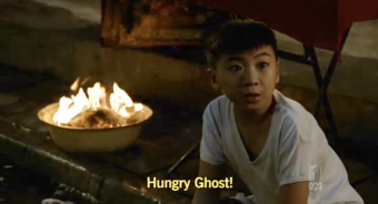 饿鬼 / hungry ghost