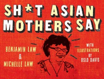 shit-asian-mothers-say