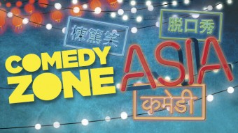 Comedy-Zone-Asia