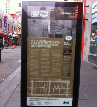 ‘Home Style Cook Shops’, near the corner of Little Bourke and Swanston.