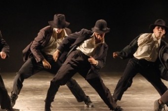 Batsheva Dance Company: Decadance