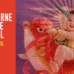 Melbourne Karaoke Festival 2017 image for Peril Magazine Event Calendar